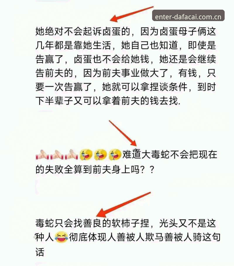 注册通道没找对，玩得再溜也白费——中国官方坐标入口必备知识