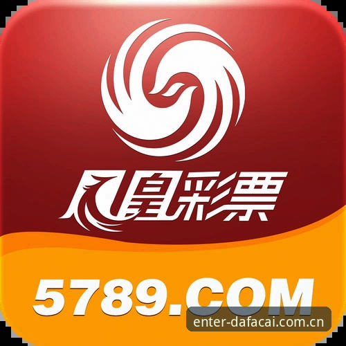 大发彩票中国官方坐标注册通道怎么走才不会被“坑”？