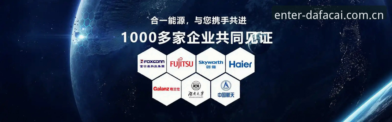 大发彩票中国官方坐标最新地址怎么找？三步避开90%新手会踩的坑